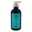 Moroccanoil Intense Curl Cream 300 ml