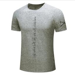 product 6