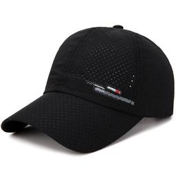 product 7