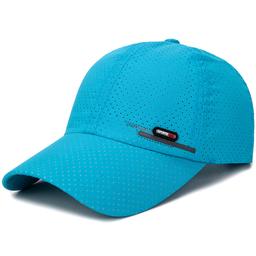 product 9