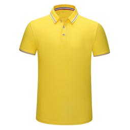 product 8